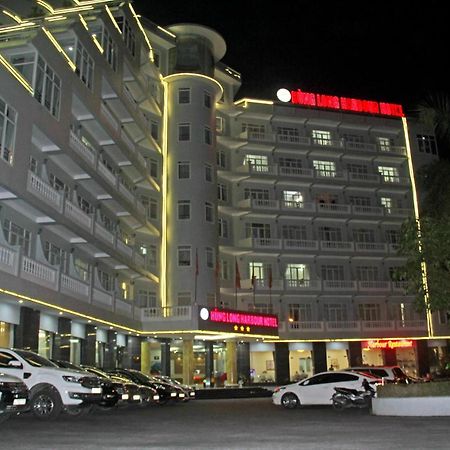 ฮัง ลอง ฮาร์เบอร์ โฮเต็ล Hotel Dong Khe Sau ภายนอก รูปภาพ
